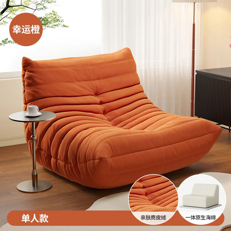 Elegant Nordic Bean Bag Sofa - Modern Comfort for Your Living Room