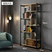 Elegant Modern Bookcase with Adjustable Shelves