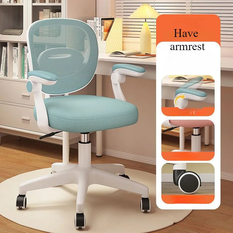 Elegant Ergonomic Swivel Chair with Adjustable Armrests