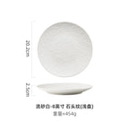 Exquisite Ceramic Steak Plate for Elegant Dining