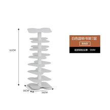 Elegant Rotating Bookcase for Modern Home Decor