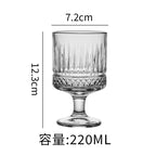 Exquisite Vintage Sunflower Relief Glassware
