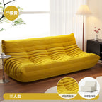Elegant Nordic Bean Bag Sofa - Modern Comfort for Your Living Room