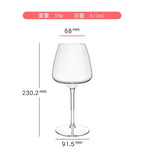 Unbreakable Tritan Crystal Wine Glass - Elegant and Durable