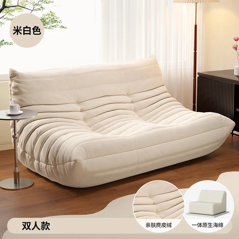 Elegant Nordic Bean Bag Sofa - Modern Comfort for Your Living Room