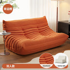 Elegant Nordic Bean Bag Sofa - Modern Comfort for Your Living Room