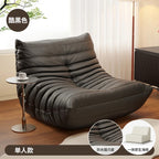 Elegant Nordic Bean Bag Sofa - Modern Comfort for Your Living Room
