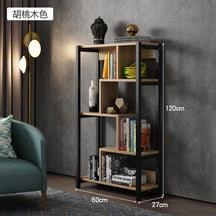 Elegant Modern Bookcase with Adjustable Shelves