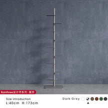 Nordic Minimalist Vertical Metal Bookcase for Children