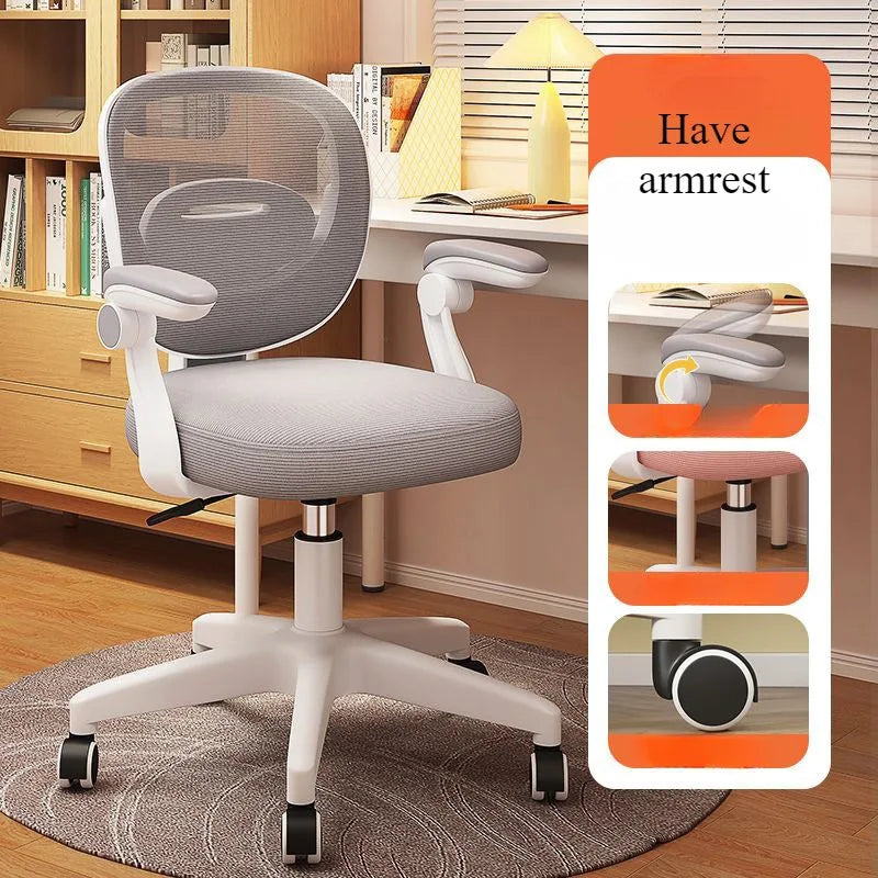 Elegant Ergonomic Swivel Chair with Adjustable Armrests