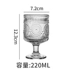 Exquisite Vintage Sunflower Relief Glassware