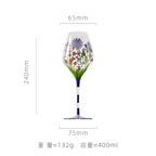 Exquisite Hand-Painted Floral Wine Goblet