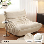 Elegant Nordic Bean Bag Sofa - Modern Comfort for Your Living Room