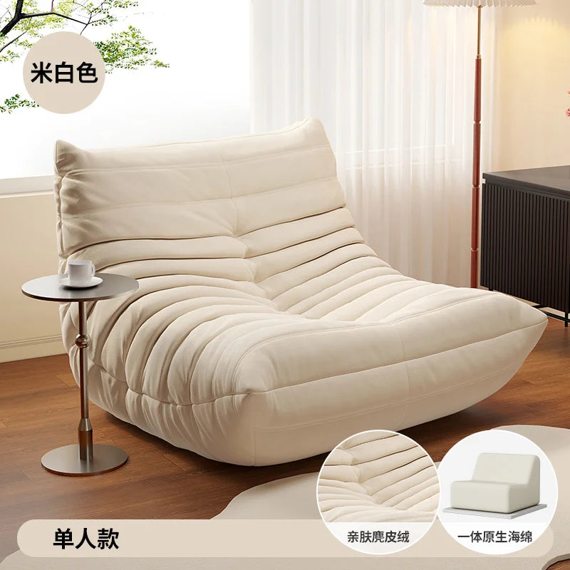 Elegant Nordic Bean Bag Sofa - Modern Comfort for Your Living Room