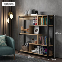 Elegant Modern Bookcase with Adjustable Shelves