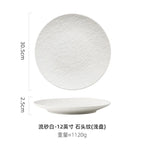 Exquisite Ceramic Steak Plate for Elegant Dining