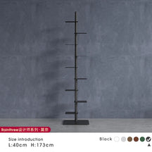 Nordic Minimalist Vertical Metal Bookcase for Children